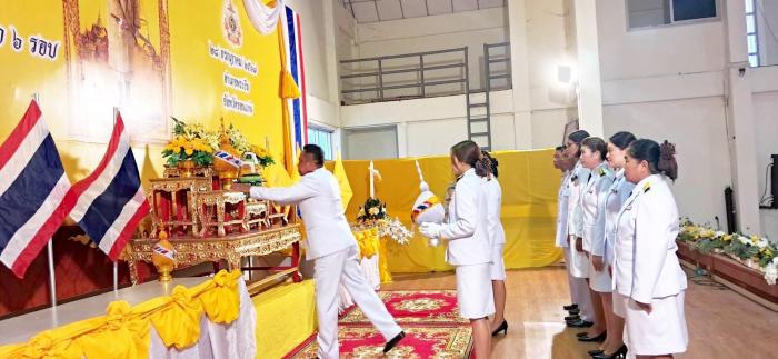 จัดกิจกรรมจัดซุ้มเฉลิมพระเกียรติ เฉลิมพระชนมพรรษา ๖ รอบ พระบาทสมเด็จพระปรเมนทรรามาธิบดีศรีสินทรมหาวชิราลงกรณมหิศรภูมิพลราชวรางกูร กิติสิริสมบูรณอดุลยเดชสยามินทราธิเบศรราชวโรดม บรมนาถบพิตร พระวชิรเกล้าเจ้าอยู่หัว